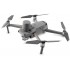 DJI Mavic 2 Enterprise Advanced (с тепловизором) Univetsal Edition в Ачинске