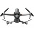 DJI Mavic 2 Enterprise Advanced (с тепловизором) Univetsal Edition в Ачинске
