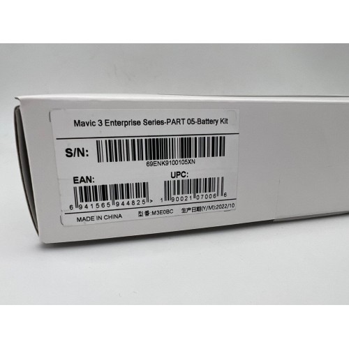 DJI Mavic 3 Enterprise series battery kit в Ачинске
