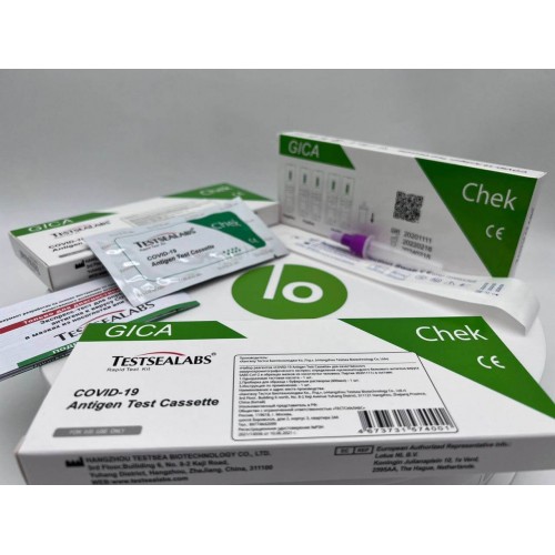Экспресс-тест TESTSEALABS на антиген COVID-19 в Ачинске