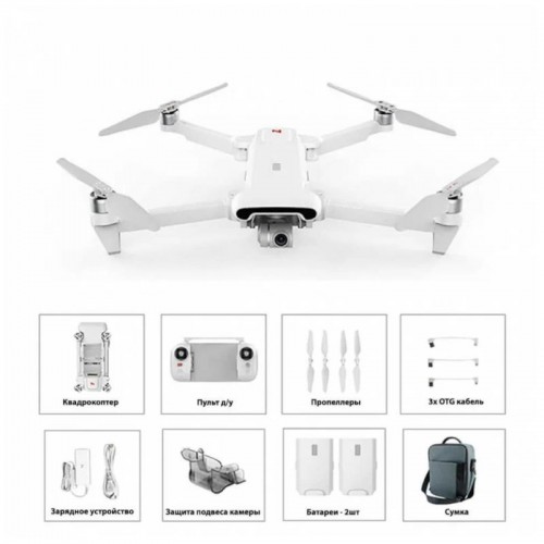 Квадрокоптер FIMI X8 SE 2022 V2 Combo в Ачинске с мегафоном 