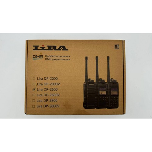 Радиостанция Lira DP-2600 DMR цифровая в Ачинске