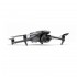 Квадрокоптер DJI Mavic 3 Fly More Combo в Ачинске DJI RC / с экраном