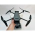 Квадрокоптер DJI Mavic 3 Pro в Ачинске с пультом DJI RC