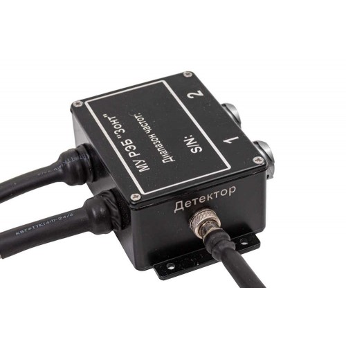 РЭБ «ЗОНТ» L8 300–1200 МГц в Ачинске система подавления  FPV