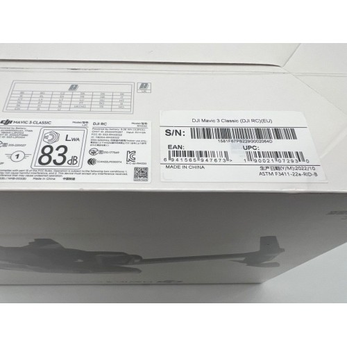 Квадрокоптер DJI Mavic 3 Classic (DJI RC) в Ачинске