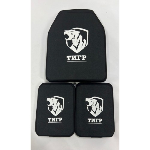 Военный бронежилет пиксельный с плитами в Ачинске