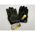 Перчатки тактические “MECHANIX M-PACT” механикс в Ачинске