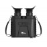 Тепловизионный бинокль iRay xFuse PF6L в Ачинске
