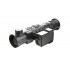 Тепловизионный прицел iRay Rico RH 50 LRF в Ачинске