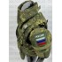 Бронежилет Full Armor в Ачинске полностью укомплектованный