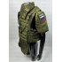 Бронежилет Full Armor в Ачинске полностью укомплектованный